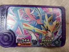 ザシアン　ポケモンフレンダ