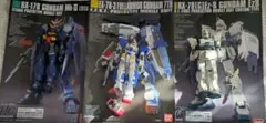 送料無料【ジャンク品】GFF4体セット　クロスボーンガンダムＸ1+ガンダムMK-Ⅱ+高機動型ザクギャビーハザード機＆ジョニーライデン機 GFF クロスボーンガンダム ガンダムMk-II ガンプラ フィギュア