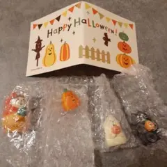 コンコンブル　ハロウィン