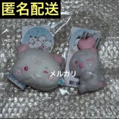 PLAVE MMMM BABY ROOM メジャーぬいぐるみキーリング ムメミム - メルカリ