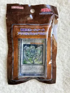 遊戯王　vol.3 未開封　パック クリアケース付き 遊戯王 vol.3 未開封 パック クリアケース付き 遊戯王 Vol.3 未