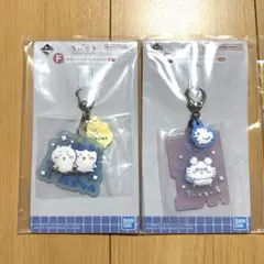 ちいかわ 一番くじ ラバーチャーム