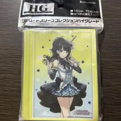 三船栞子 スリーブ デッキホルダー セット 虹ヶ咲 - メルカリ