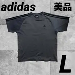 adidas アディダス グレー　ブラック Tシャツ　L 半袖 スポーツウェア