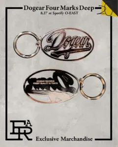 Dogear Logo Key Ring