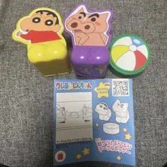クレヨンしんちゃん フィギュア