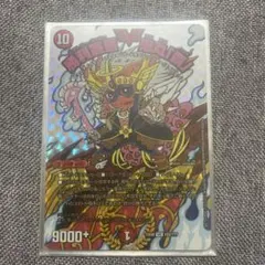 デュエルマスターズ 勝利宣言 鬼丸「覇」初期 - メルカリ