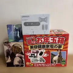 2026年最新】ヨドバシカメラ キッチン家電の夢の人気アイテム - メルカリ