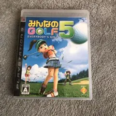 PS3 みんなのGOLF 5 プレステ ゲームソフト
