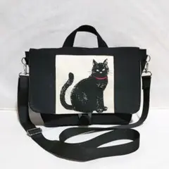 Item thumbnail for item f5581f4f-76be-4b1c-b7ac-1435ed6d9fc5