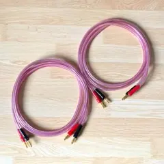 MONSTER CABLE XPHP 1.45mx2本 バナナプラグ付きのサムネイル