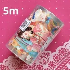 nene様 Strawberry jewel 20cm幅PETテープ おすそ分け - メルカリ