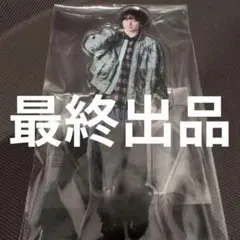 MATSURI 小野寺翼 デカ×ホシ アクリルスタンド