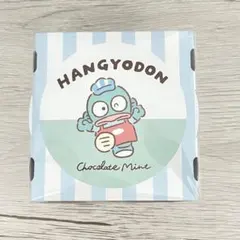 はぴだんぶい　アイスカップフレークシール　ハンギョドン