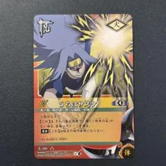 ★ミラクルバトル　非売品大会プロモ　V NR 02　四代目火影・ミナト　ミラバト ☆ミラクルバトル 非売品大会プロモ V NR 02 四代目火影・ミナト