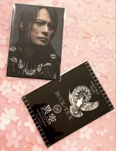 BUCK-TICK 櫻井敦司 ステッカー オマケのトレカ付き Amazon.co.jp: BUCK-TICK 櫻井敦司 トレカ 異空 : おもちゃ