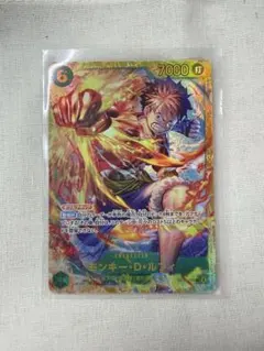 ミラクルバトルカードダス 神Ωレア 最強種