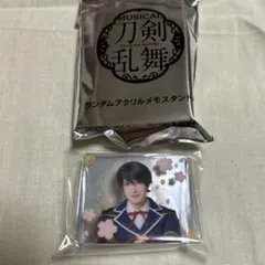 乱舞博覧会　堀川国広　ランダムアクリルメモスタンドA