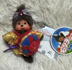 レア！限定！ご当地　monchhichi モンチッチ 沖縄　紅いも ぬいぐるみ レア ご当地 monchhichi モンチッチ 沖縄 紅いも ぬいぐるみ - メルカリ