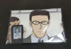 Item thumbnail for item 471a4662-6a9f-4f68-924d-edab1600a9ed