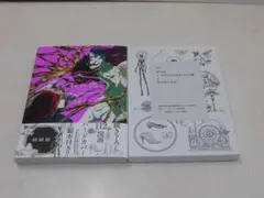特典のみ】宝石の国 8巻 アニメイト限定 購入特典 イラストカード