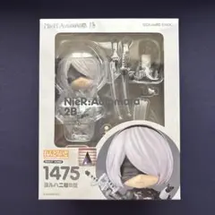 ねんどろいど　ニーアオートマタ　２Ｂ
