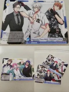 ヒプノシスマイク ヴァイスシュヴァルツ カード4枚セット