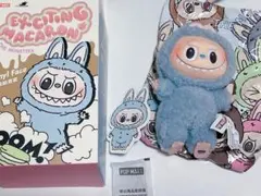 【正規品】ラブブExciting Sea Salt Coconut