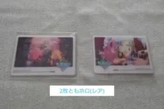 うたプリ タブナイ 劇場特典 ライブフォトクリアカード ホロ カミュ