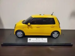 Item thumbnail for item f6dd60ae-4bf3-45cc-8b3e-5ff11c2261b4