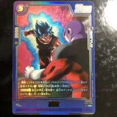 ドラゴンボールフュージョンワールド パラパラブラザーズ パラレル UC