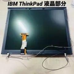 2026年最新】液晶モニター ジャンクの人気アイテム - メルカリ