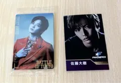 FANTASTICS 佐藤大樹 BOTカード フォトカード