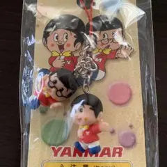 2026年最新】ヤン坊マー坊の人気アイテム - メルカリ