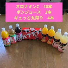 2026年最新】お酒 まとめ売りの人気アイテム - メルカリ
