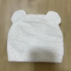 クマ耳付きホワイトベビー帽子 38~42cm