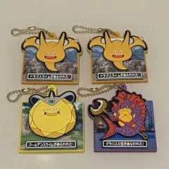 1490円/即購入OK★送料込