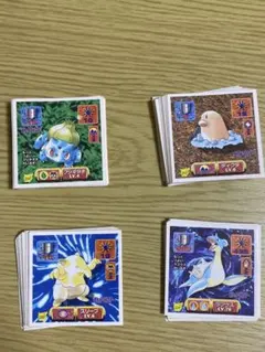 ポケモンシール列伝 185枚 - メルカリ