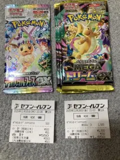 メガドリームex 4パック