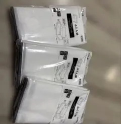 ニトリ DAY Value ふとん袋 3個セット