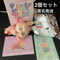 2026年最新】popmart labubu yogaの人気アイテム - メルカリ