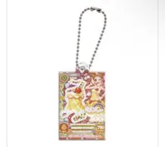 アイカツ！だれでもアイドル活動アクリルチャーム3 有栖川おとめ