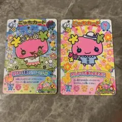 たまごっち にゅー！ごっちカード2 ふらわっちGR