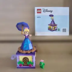LEGO Disney Princess 43214 ラプンツェル