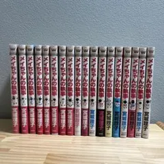 夏目友人帳 1~22巻+ファンブックセット 夏目友人帳 1~22巻+ファンブックセット - メルカリ