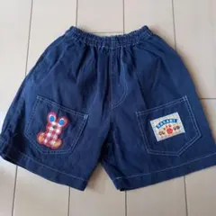 Item thumbnail for item 02475009-e53d-4cec-80d7-4eb41fe0f1bf