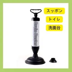 Item thumbnail for item d73a30cb-fd0a-4d92-b8b8-733397e3082f