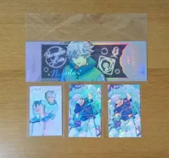 パラライ　cozmez