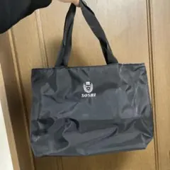 創志学園ブラック スクールバッグ 中型