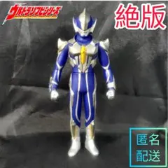 2025年最新】ウルトラヒーローシリーズ ハンターナイトツルギの